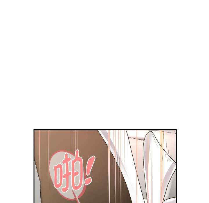 重生之长枪无敌/重生成为大只佬