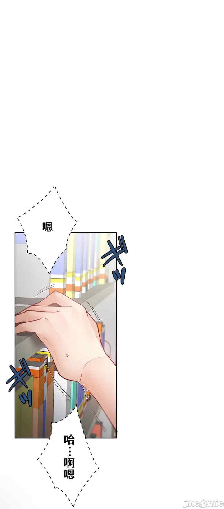 不良女家庭教师