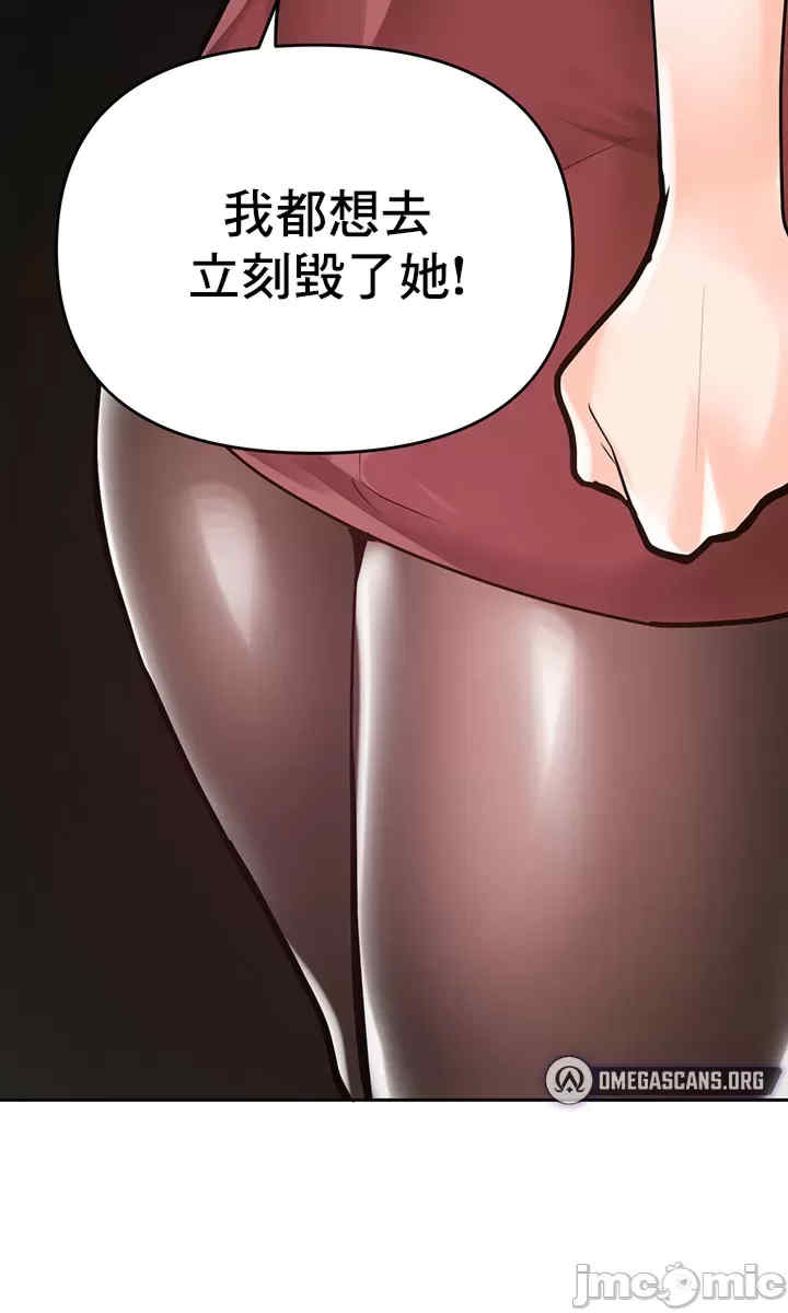 催眠软件是无效的