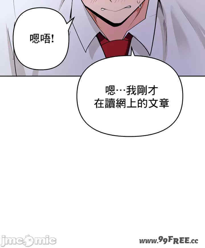 催眠软件是无效的