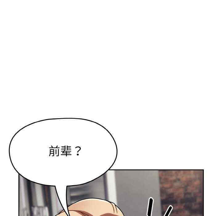 热情拳击馆/抢救拳击馆大作战