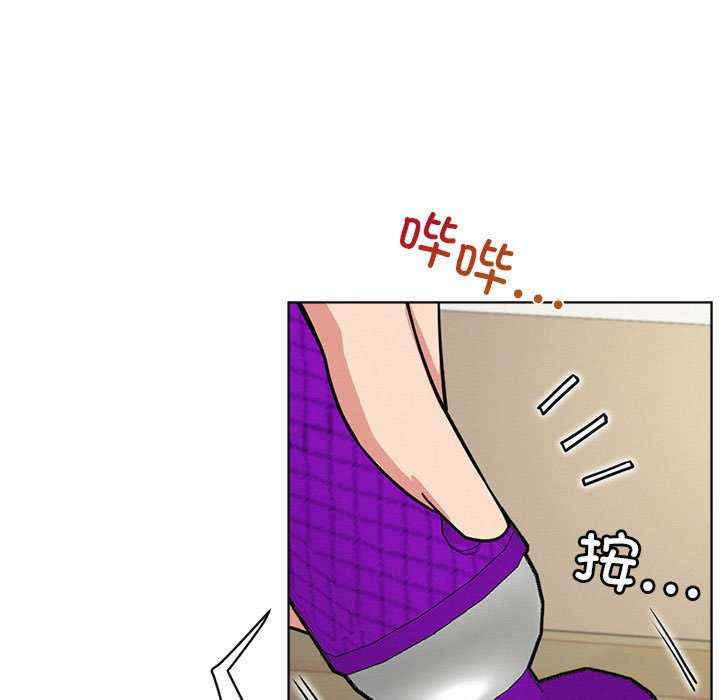 屋檐下的光/当我们在一起