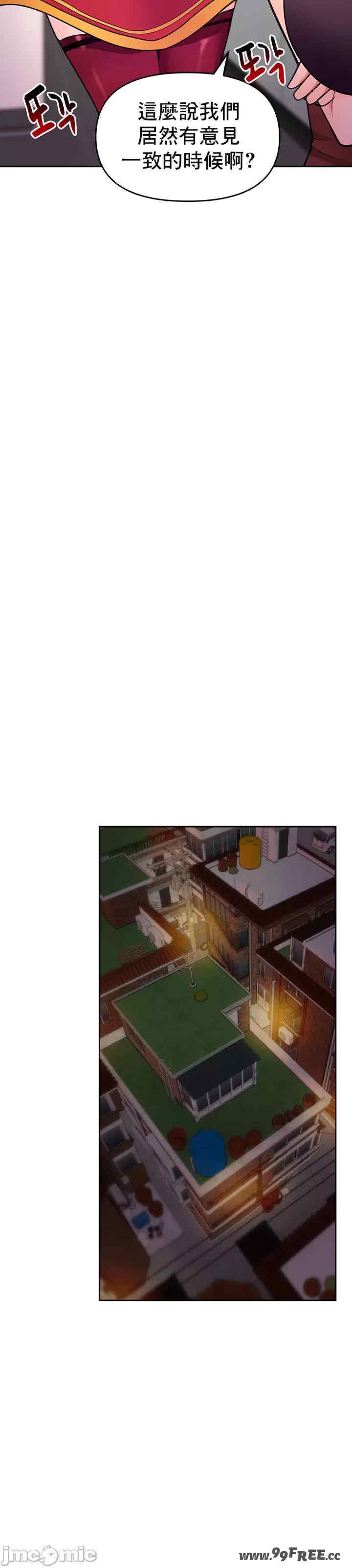 催眠软件是无效的