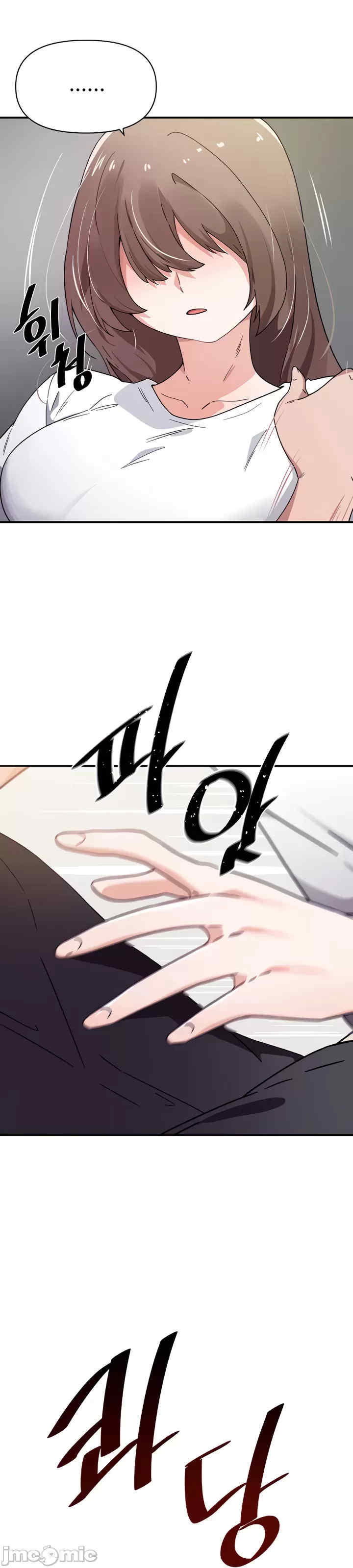 求求你给我能量