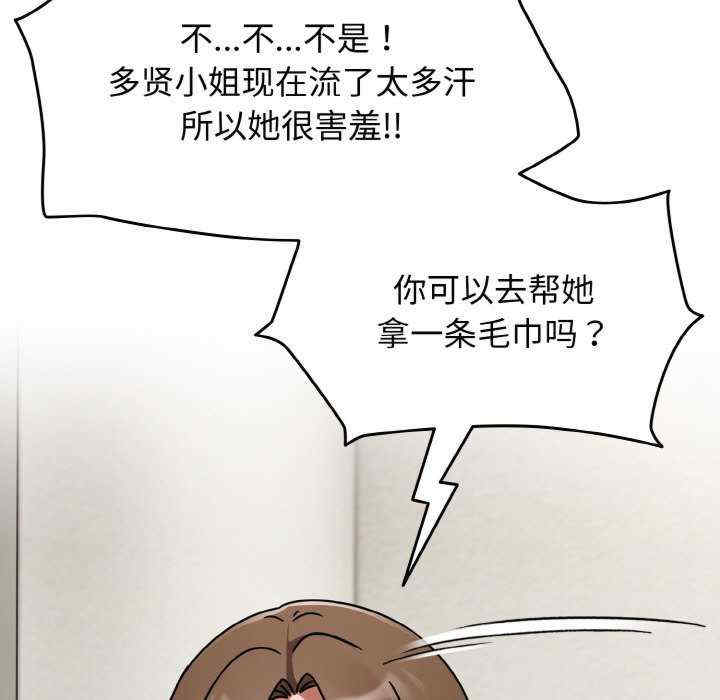 热情拳击馆/抢救拳击馆大作战