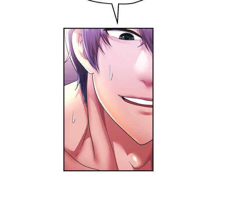 重生之长枪无敌/重生成为大只佬