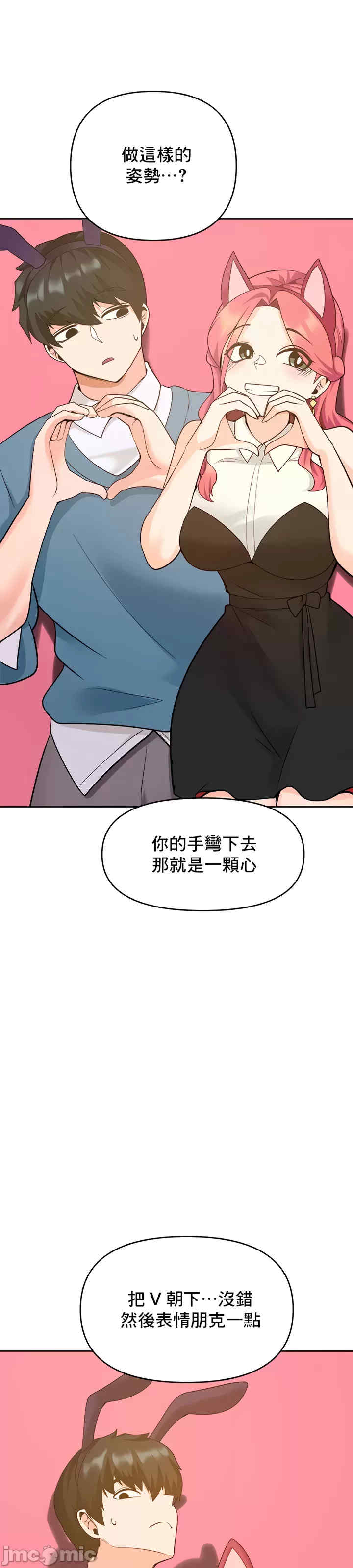 催眠软件是无效的