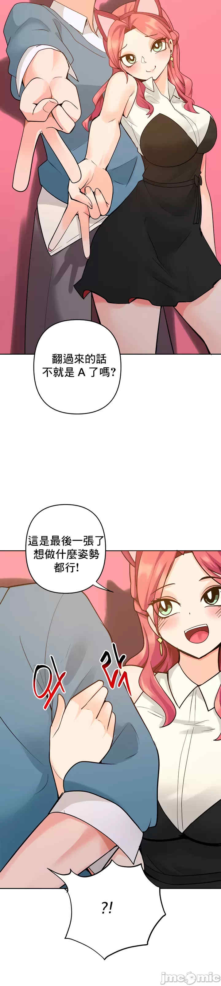 催眠软件是无效的