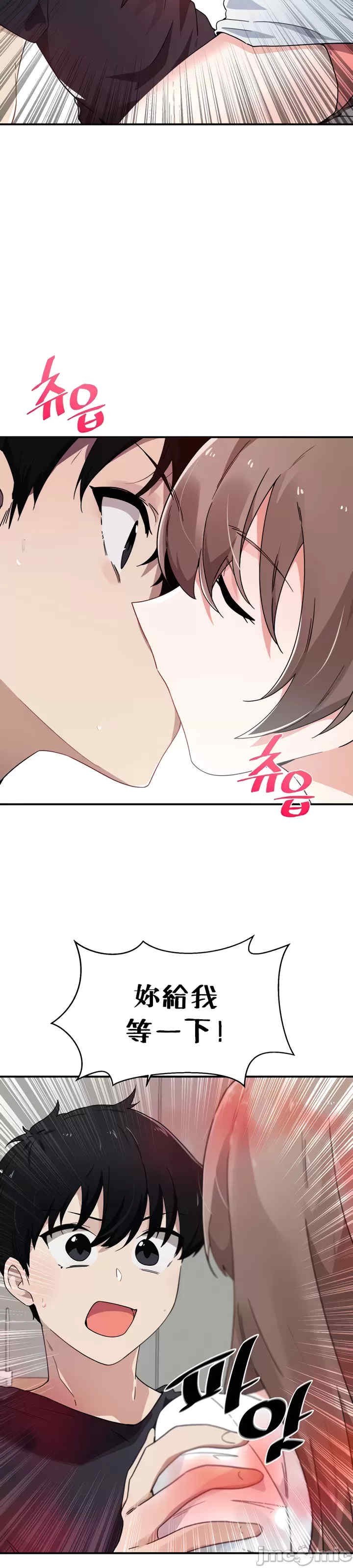 求求你给我能量