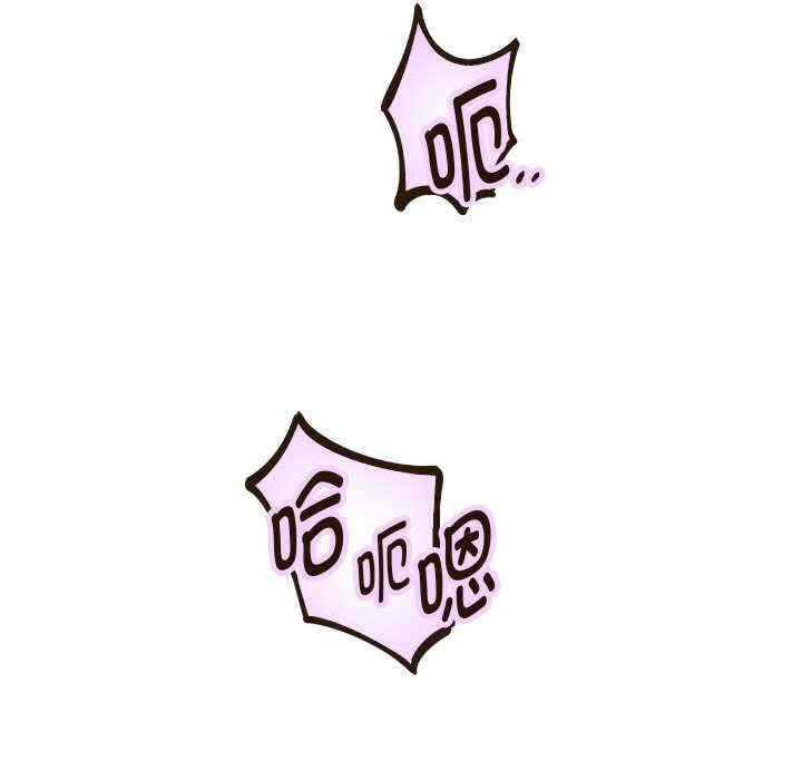 重生之长枪无敌/重生成为大只佬