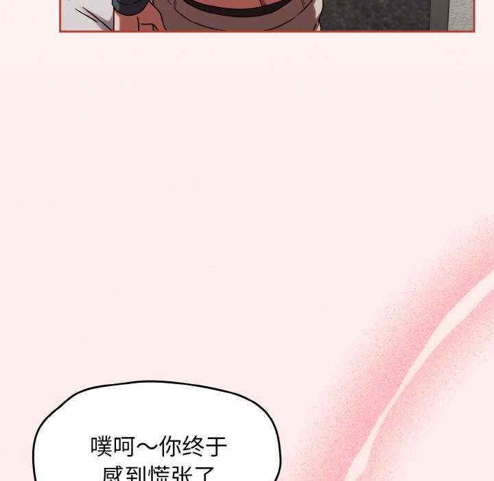 热情拳击馆/抢救拳击馆大作战