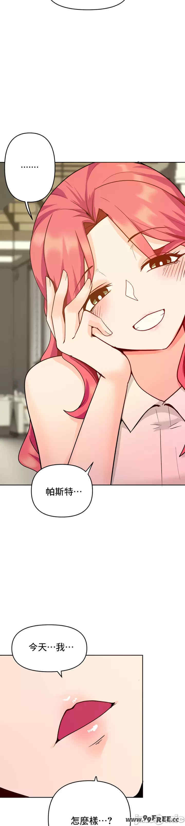 催眠软件是无效的