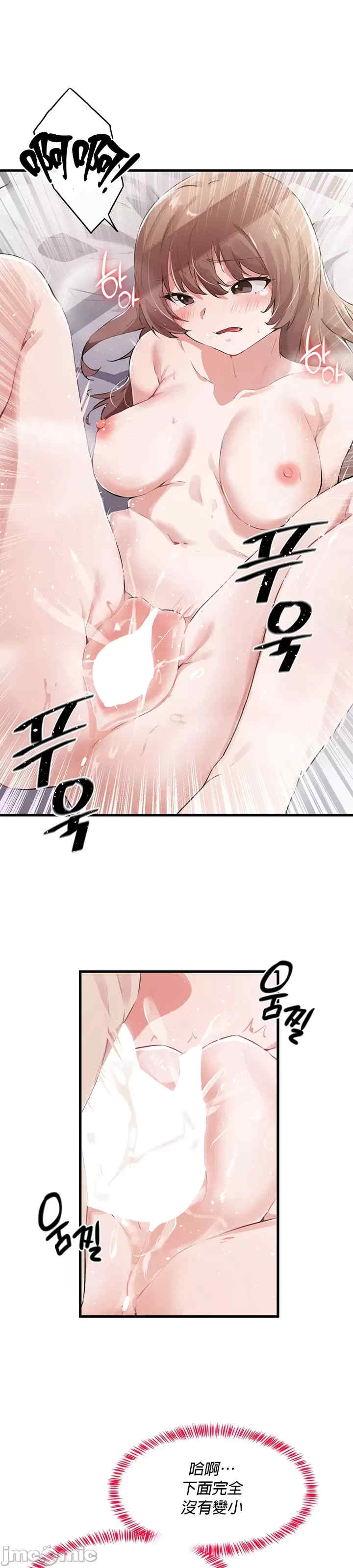 求求你给我能量