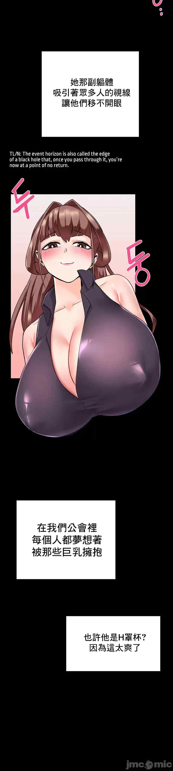 催眠软件是无效的