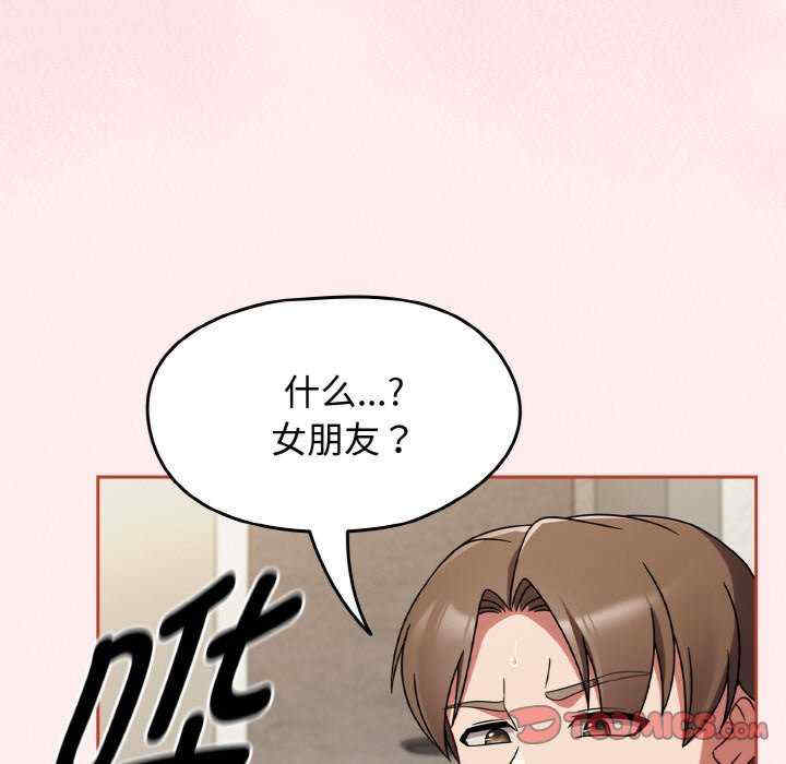 热情拳击馆/抢救拳击馆大作战