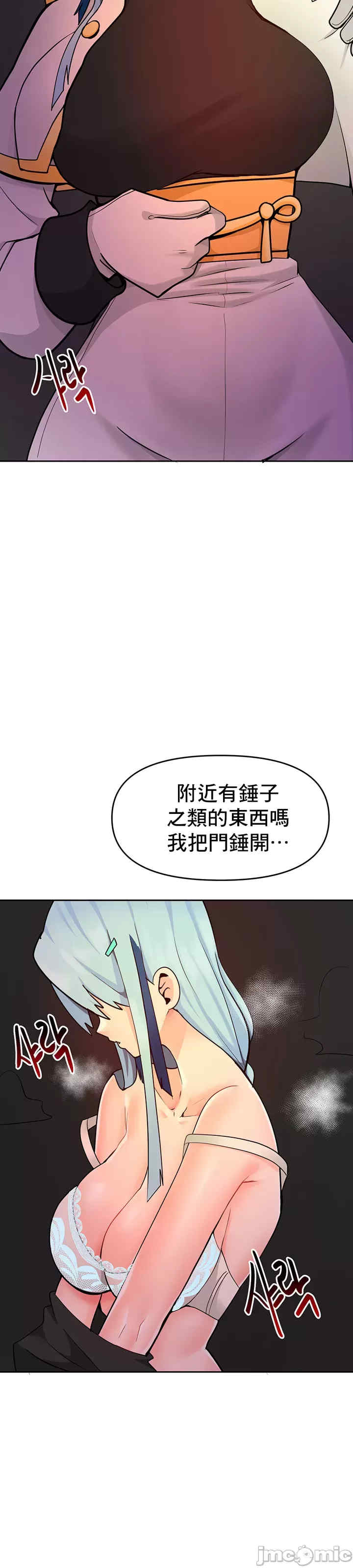 催眠软件是无效的