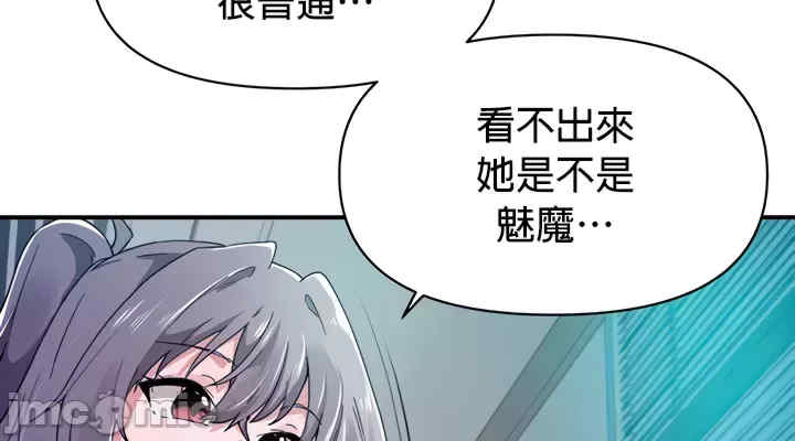 求求你给我能量