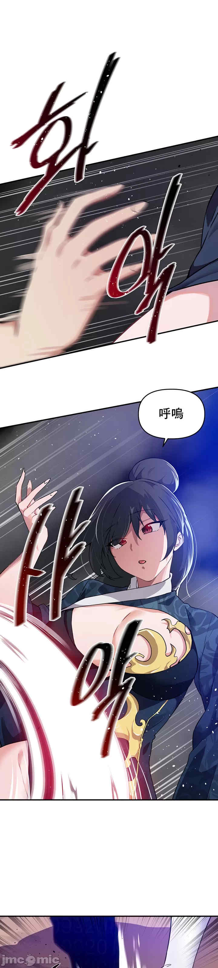 求求你给我能量