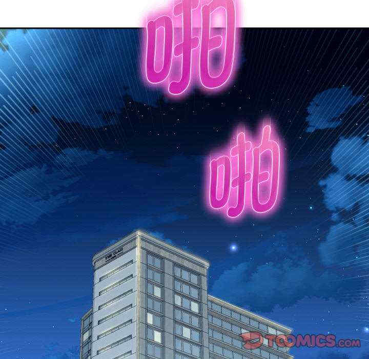 重生之长枪无敌/重生成为大只佬