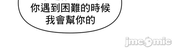 催眠软件是无效的