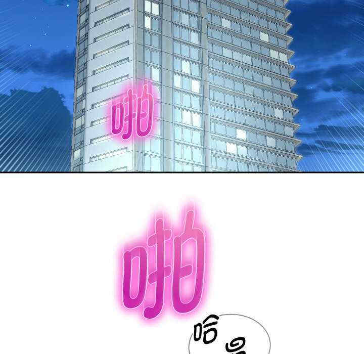 重生之长枪无敌/重生成为大只佬