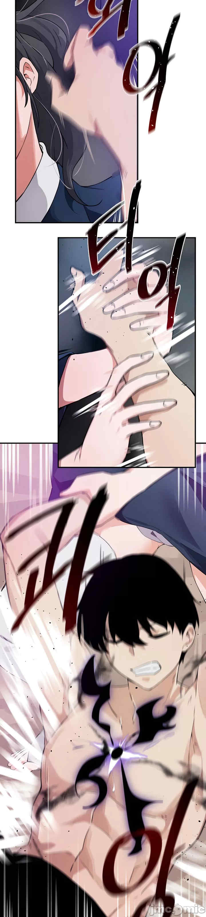 求求你给我能量