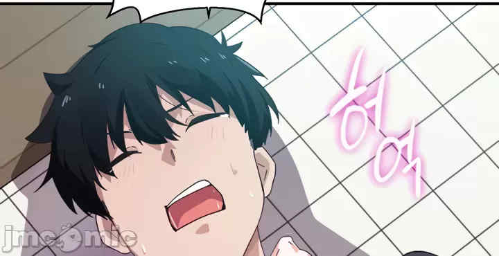 求求你给我能量