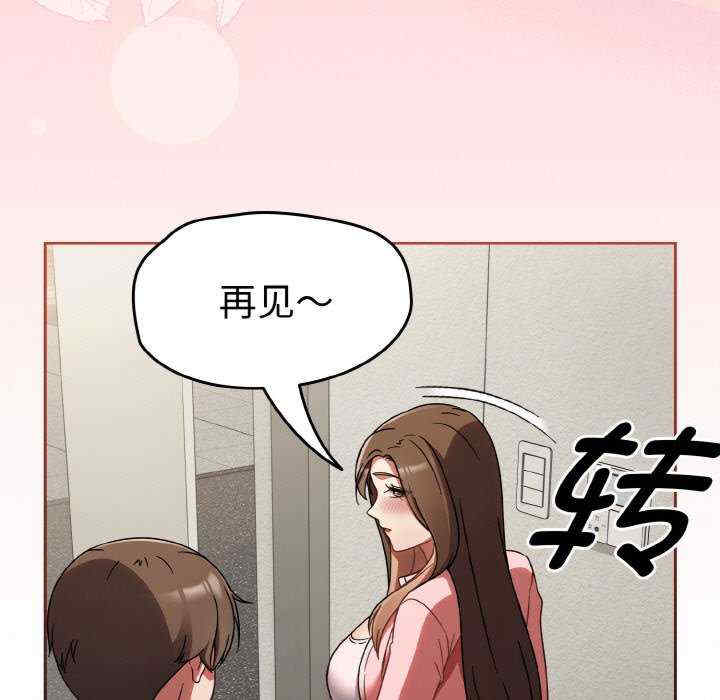 热情拳击馆/抢救拳击馆大作战