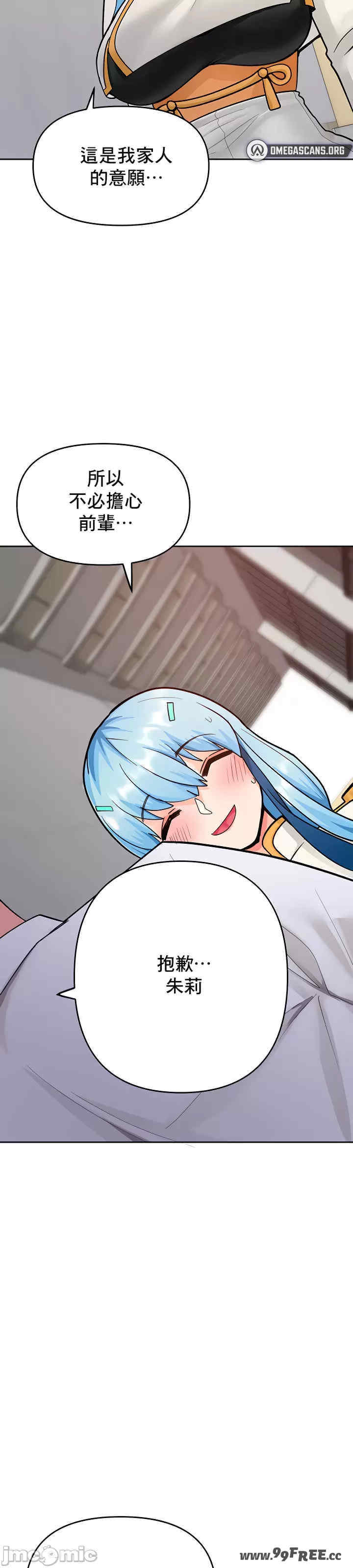 催眠软件是无效的