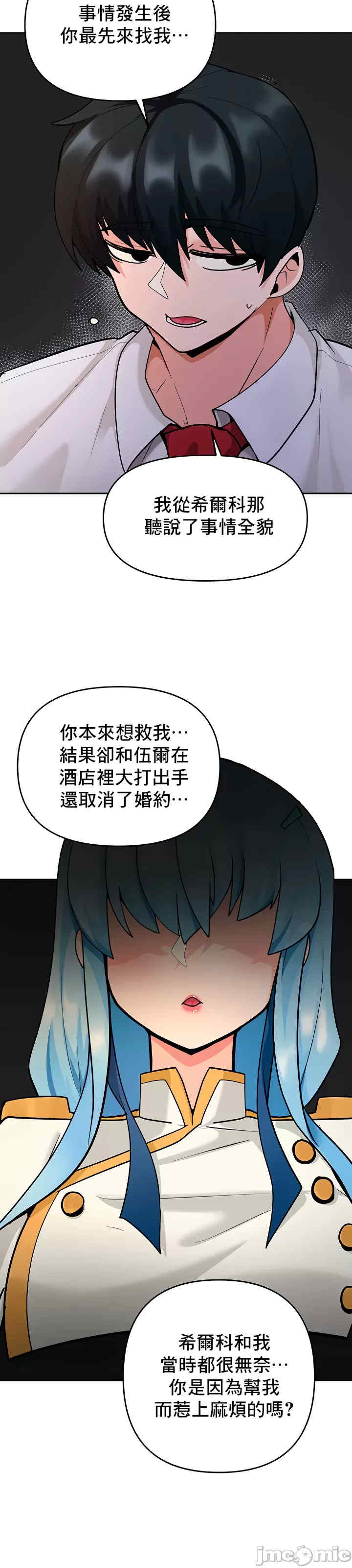 催眠软件是无效的