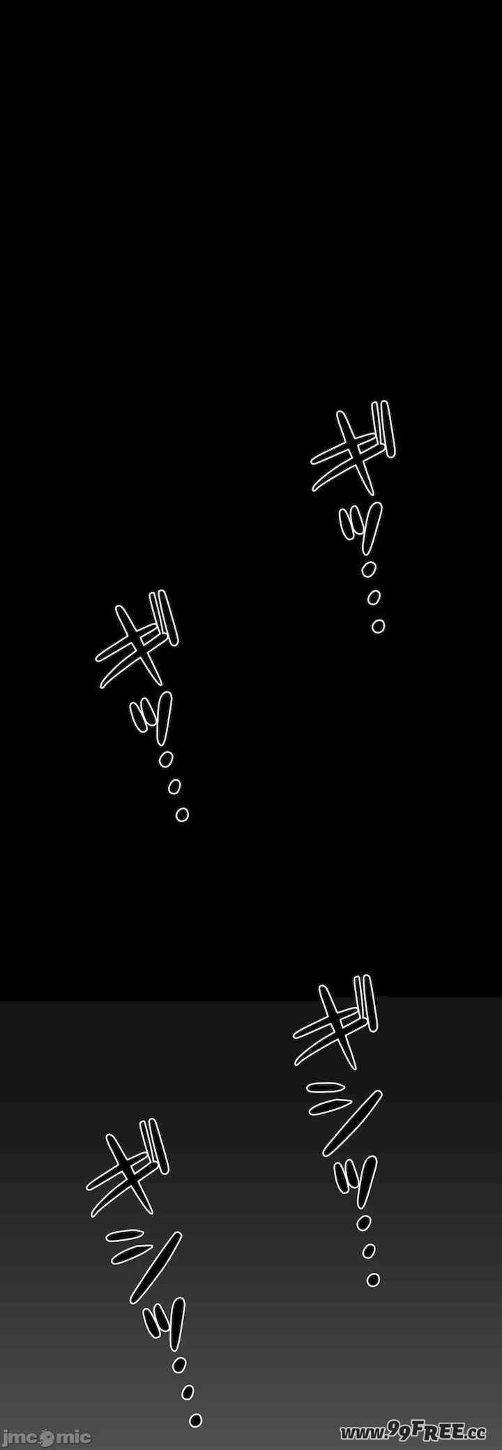 不良女家庭教师