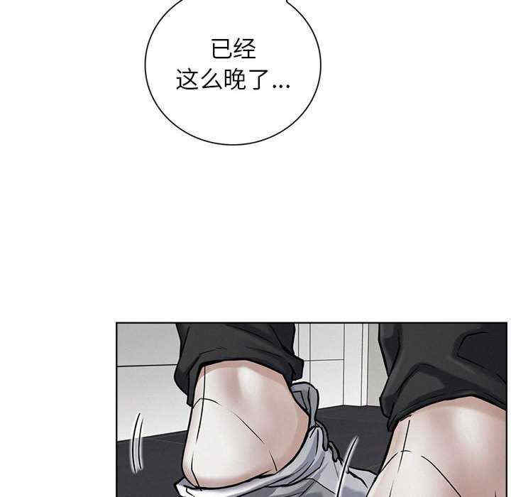 屋檐下的光/当我们在一起