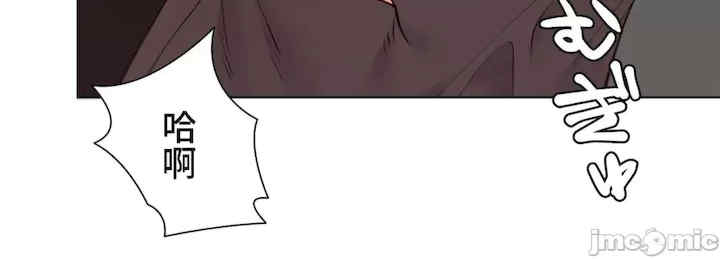 不良女家庭教师