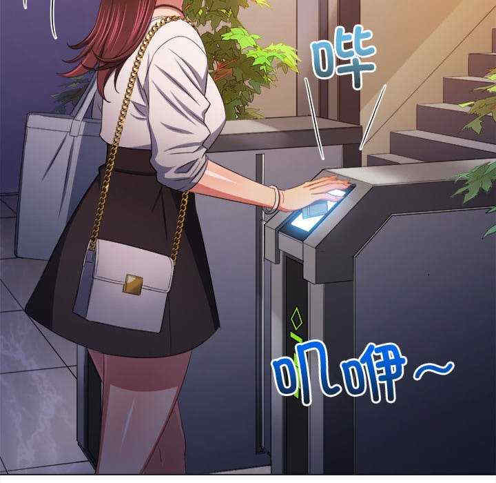 难缠小恶女/恶女勾勾缠