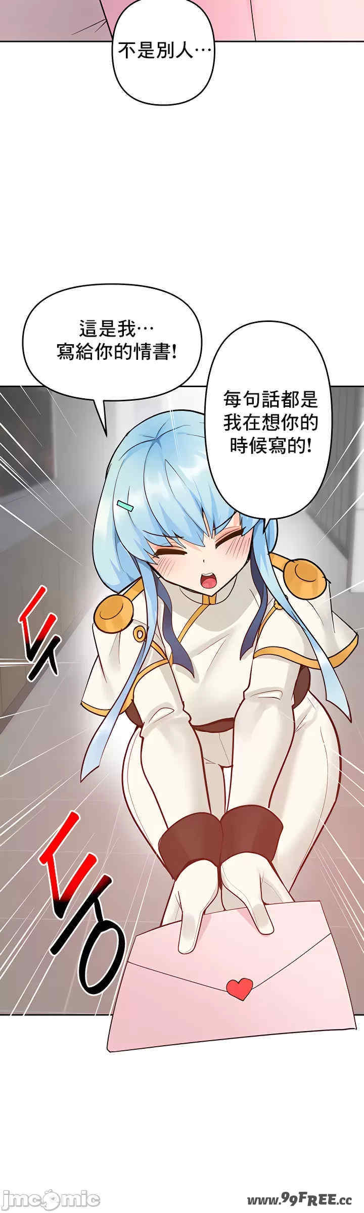 催眠软件是无效的