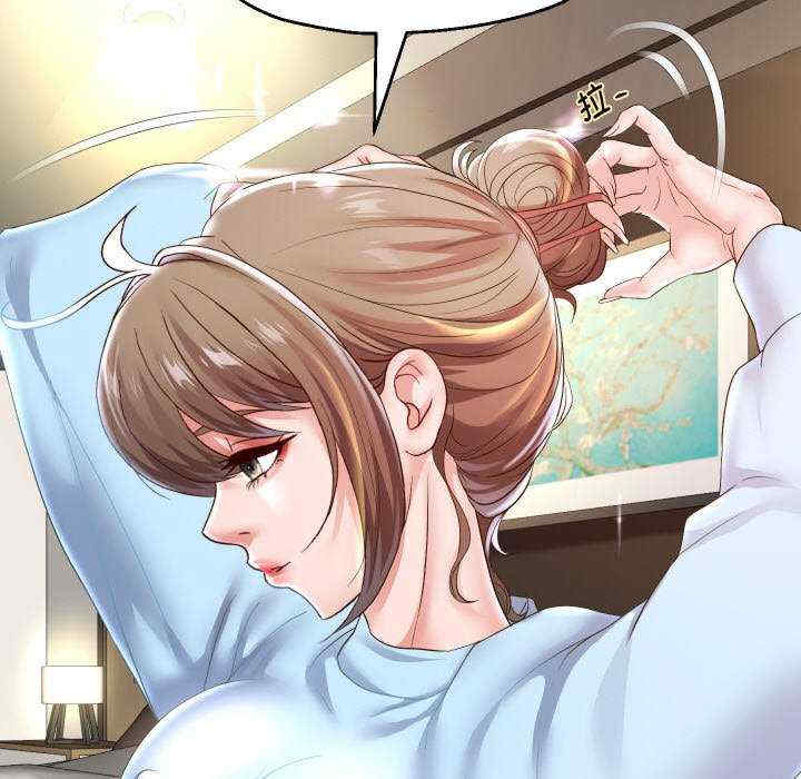 重生之长枪无敌/重生成为大只佬