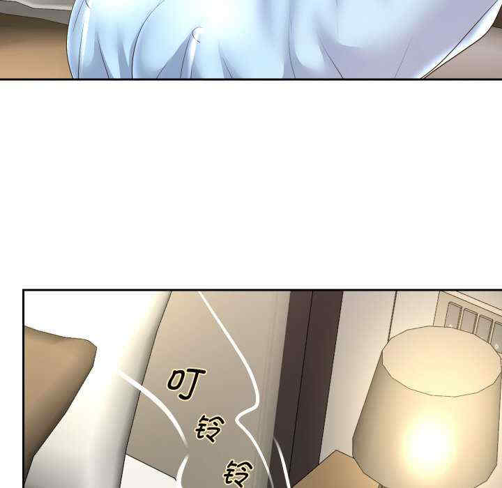 重生之长枪无敌/重生成为大只佬