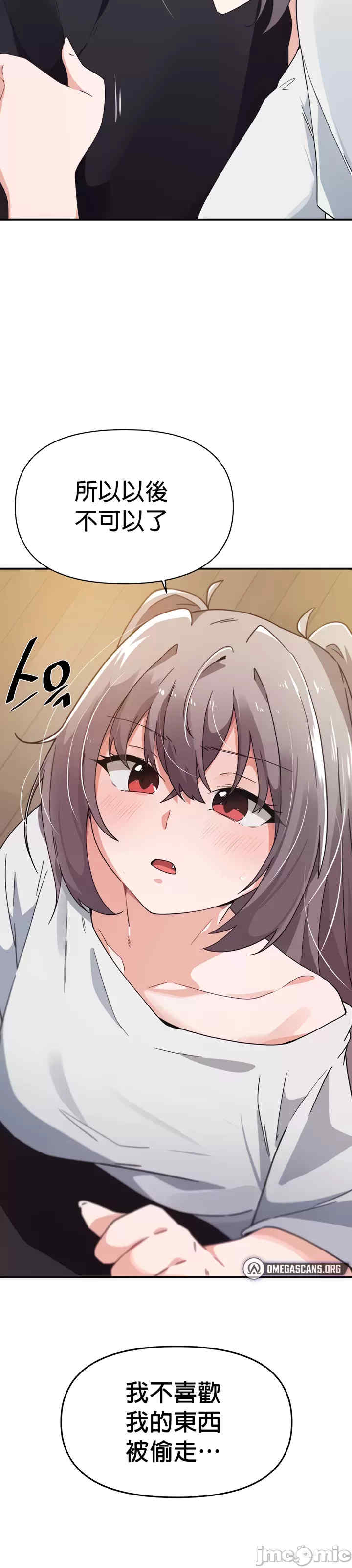 求求你给我能量