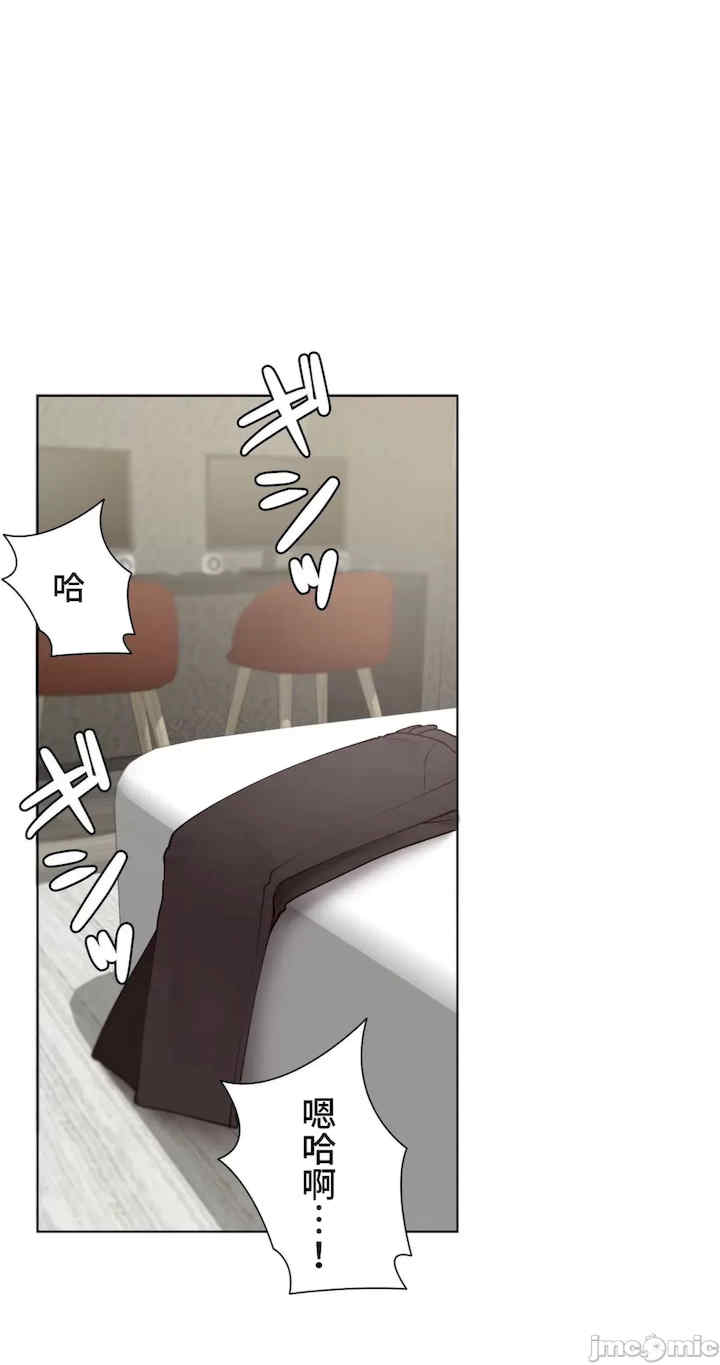 不良女家庭教师