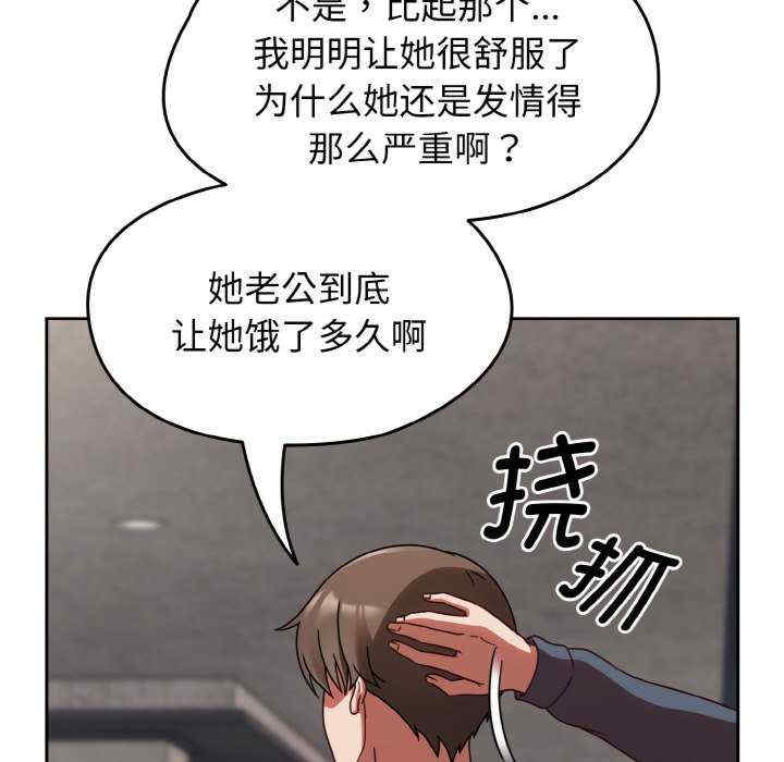 热情拳击馆/抢救拳击馆大作战