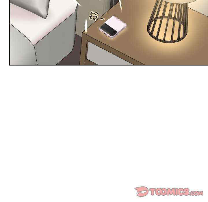 重生之长枪无敌/重生成为大只佬