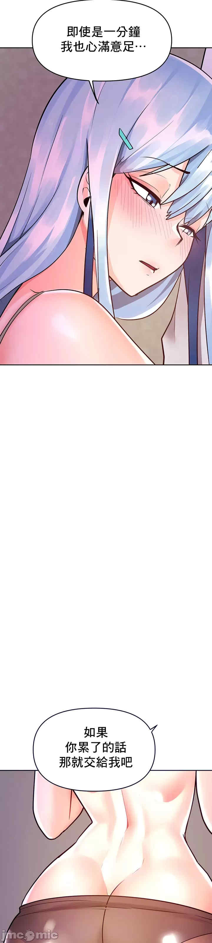 催眠软件是无效的