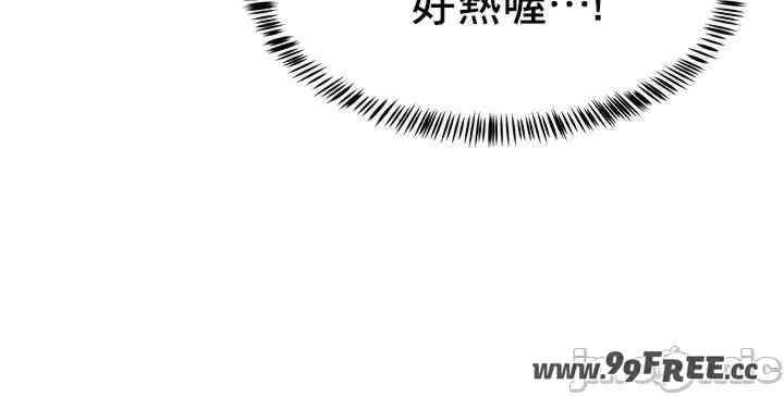 求求你给我能量