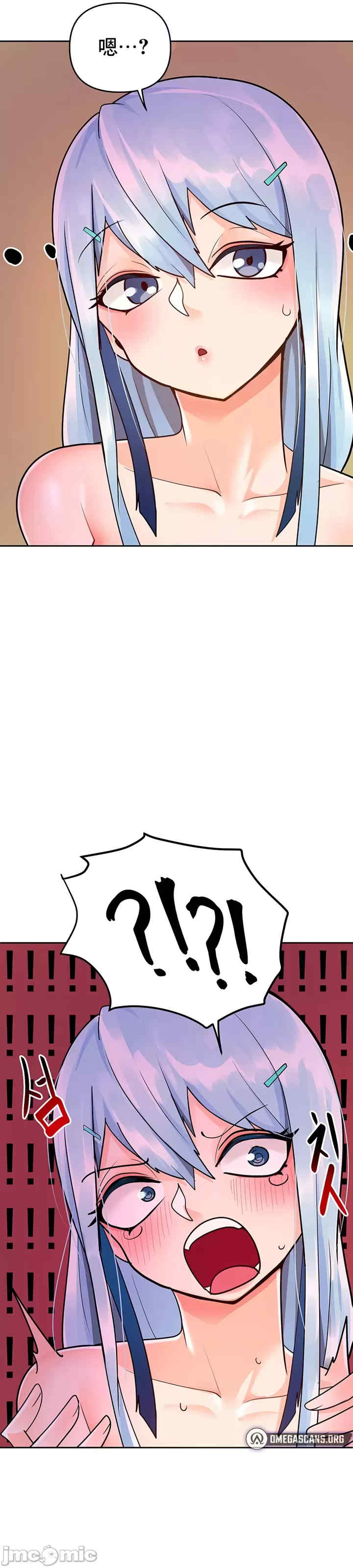 催眠软件是无效的