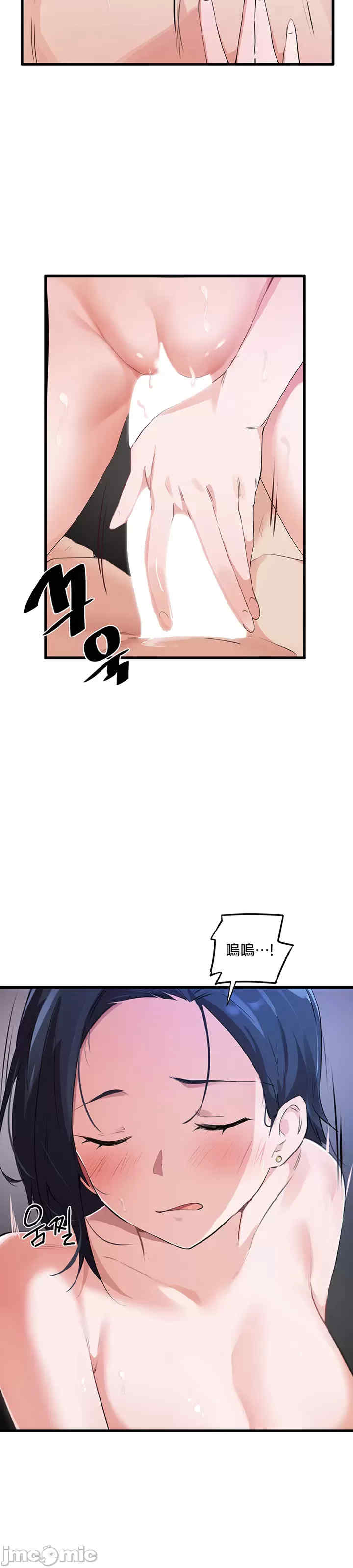 求求你给我能量