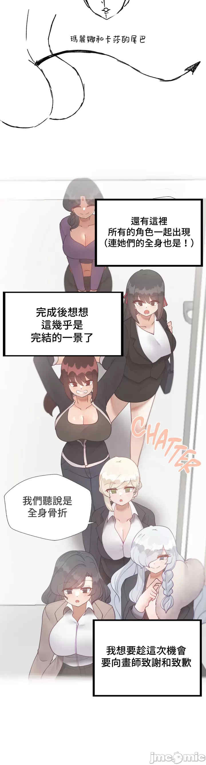 不良女家庭教师