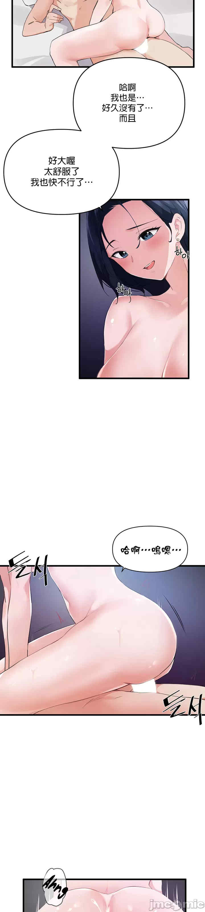 求求你给我能量