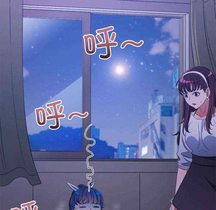 难缠小恶女/恶女勾勾缠