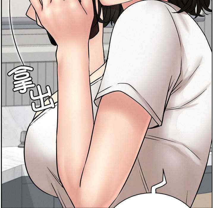 屋檐下的光/当我们在一起