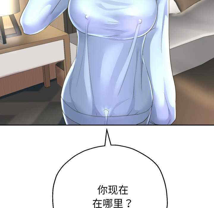 重生之长枪无敌/重生成为大只佬